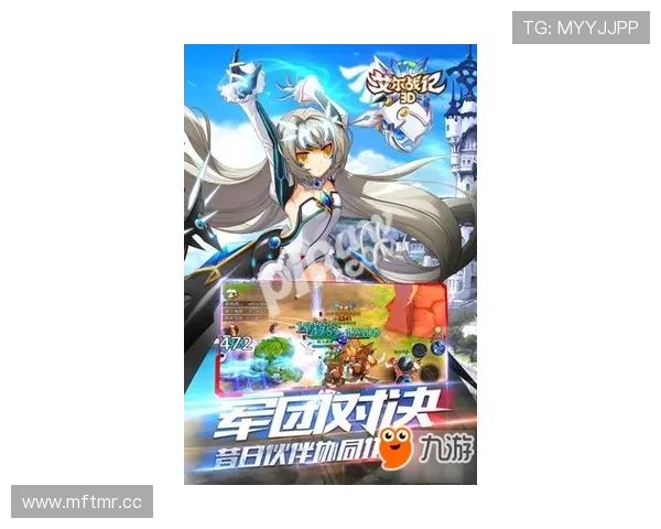 爱游戏(AIYOUXI)线上登陆:开启你的游戏之旅,尽在指尖 爱游戏(AIYOUXI)线上登陆:开启你的游戏之旅,尽在指尖