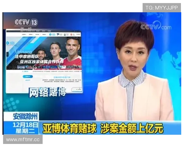 亚博体育app官网：多平台兼容性与使用体验提升方案