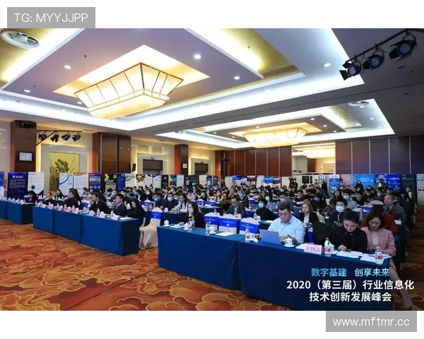 亚博体育备用平台最新技术应用与未来发展趋势深度探讨