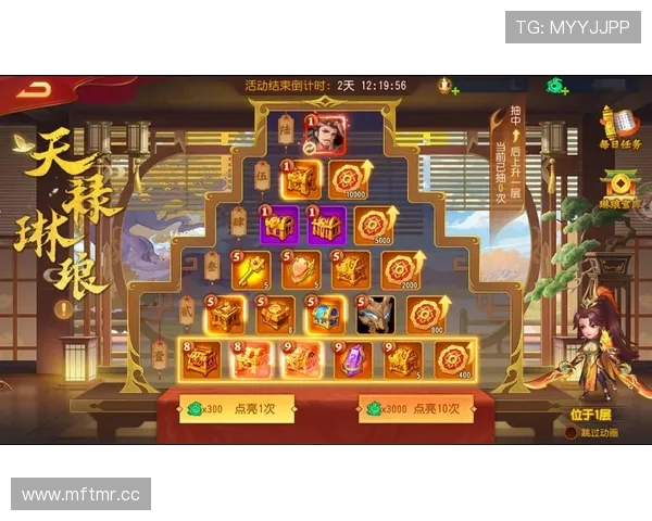 爱游戏旗舰网站的优惠活动,助你轻松获取心仪游戏 爱游戏旗舰网站的优惠活动,助你轻松获取心仪游戏