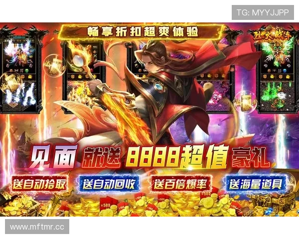 爱游戏官方下载：畅享精彩游戏世界的最佳选择