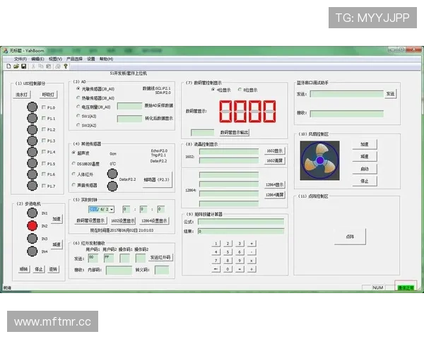 亚博官网电脑版用户评价与使用体验分享,真实反馈助你选择最佳平台 亚博官网电脑版用户评价与使用体验分享,真实反馈助你选择最佳平台