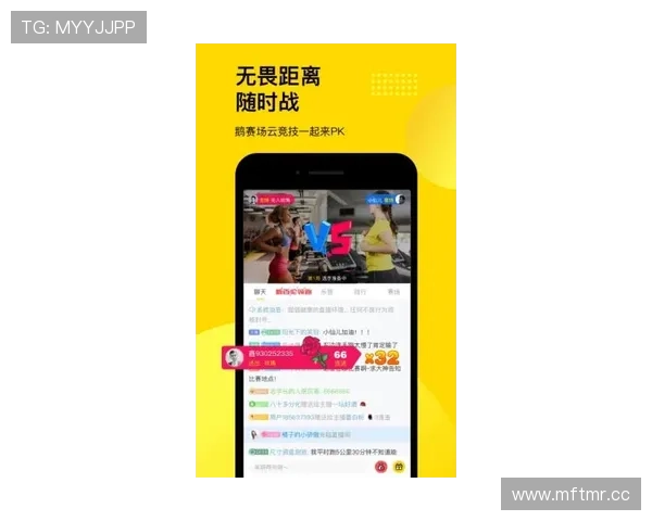 亚博体育手机版：最新版本下载与安装指南，畅享极致体育赛事体验