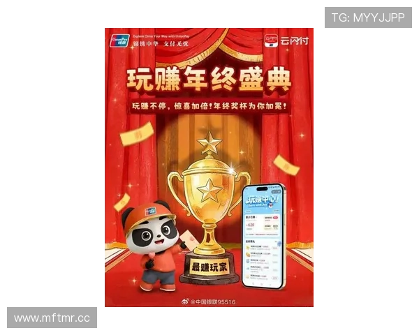 亚博网址娱乐平台最新优惠活动不断，丰富的奖金奖励助你轻松赢取丰厚收益