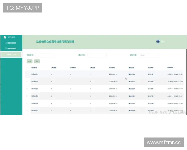 皇家集团官网全面解析，助您轻松获取所需信息与服务
