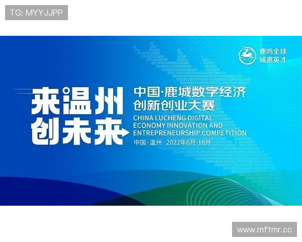 云开网娱乐app支持多平台同步使用,随时随地畅享精彩内容 云开网娱乐app支持多平台同步使用,随时随地畅享精彩内容