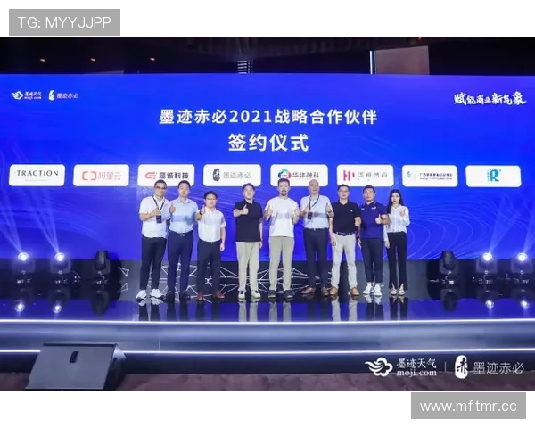 开云棋牌网:全面介绍平台优势和安全保障措施 开云棋牌网:全面介绍平台优势和安全保障措施