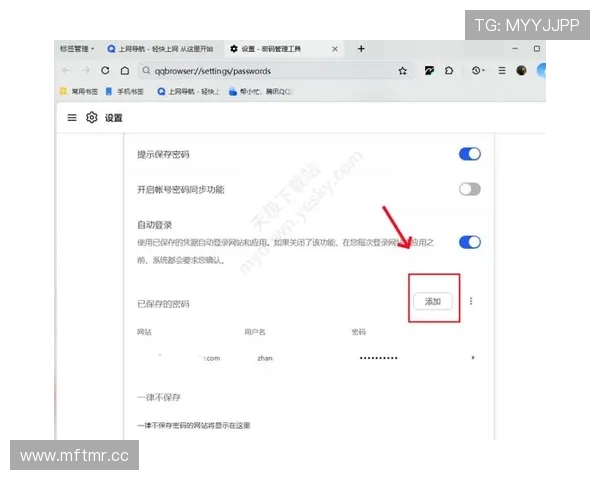 开云体育网址登录线路常见问题与解决方案全面指南帮助用户顺利登录 开云体育网址登录线路常见问题与解决方案全面指南帮助用户顺利登录