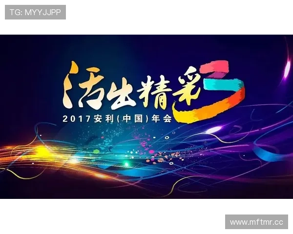 开云金年会线上官网开启多平台同步直播,覆盖全网的观看体验全方位解析 开云金年会线上官网开启多平台同步直播,覆盖全网的观看体验全方位解析