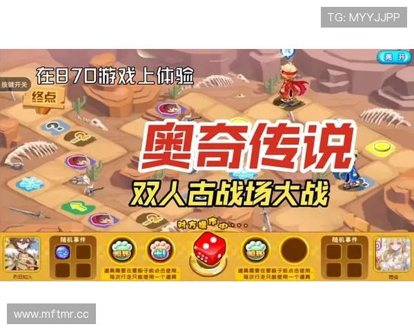 开云官网游戏官网热门游戏推荐及玩法介绍,丰富你的娱乐生活体验 开云官网游戏官网热门游戏推荐及玩法介绍,丰富你的娱乐生活体验