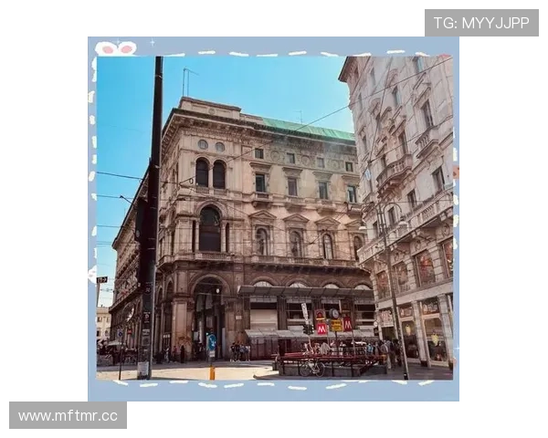 米兰平台的历史背景与发展现状分析 米兰平台的历史背景与发展现状分析