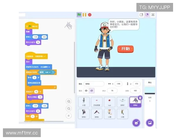获取wpk官网在线地址的多种方法，确保每次访问都顺利无误