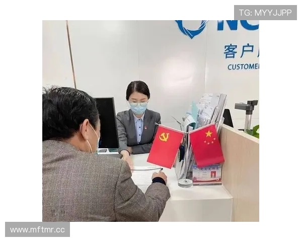 365下注平台客户服务优质，全天候为您解答各种疑问