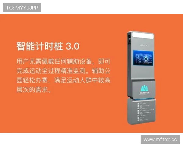 乐鱼体育在线网址免费注册入口,轻松开启体育直播新体验 乐鱼体育在线网址免费注册入口,轻松开启体育直播新体验