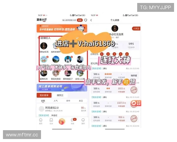 OD体育app官网最新版本下载安装指南帮助玩家轻松注册登录体验优质体育赛事直播