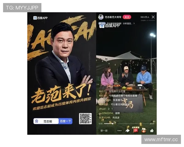 乐竞体育app平台注册流程详解新手快速上手体育竞猜攻略 乐竞体育app平台注册流程详解新手快速上手体育竞猜攻略