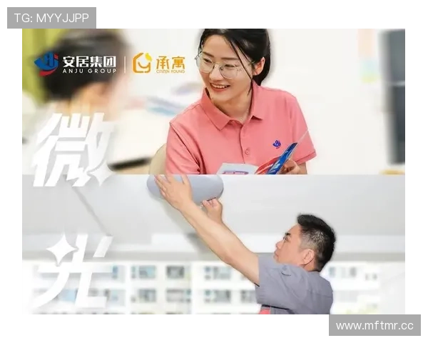 乐博体育客户服务与技术支持：全天候专业团队为用户解决各种使用难题