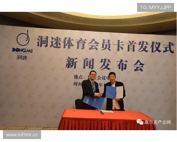 华体会体育网址的优势分析，为什么成为众多体育迷首选的在线平台