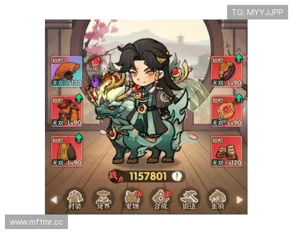 尊龙d88论坛最新游戏资讯与攻略分享，助你轻松掌握游戏技巧提升战力