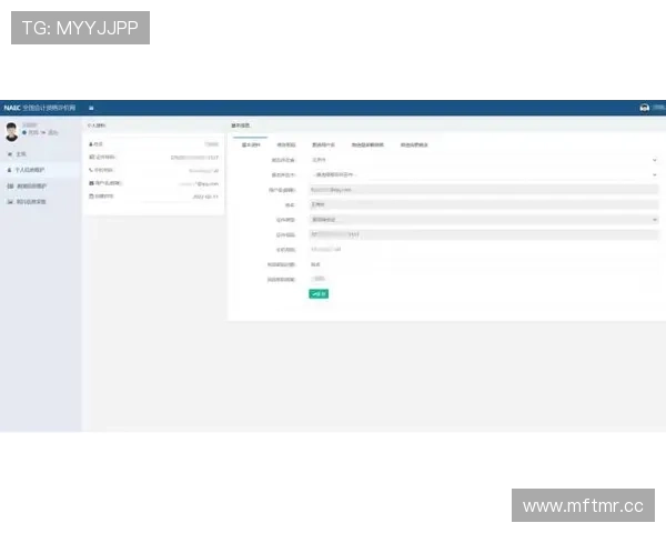 欧博真人平台注册流程详解新手快速入门的实用指南