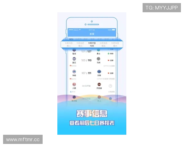 浩博体育APP下载安装教程，随时随地畅享体育娱乐新体验