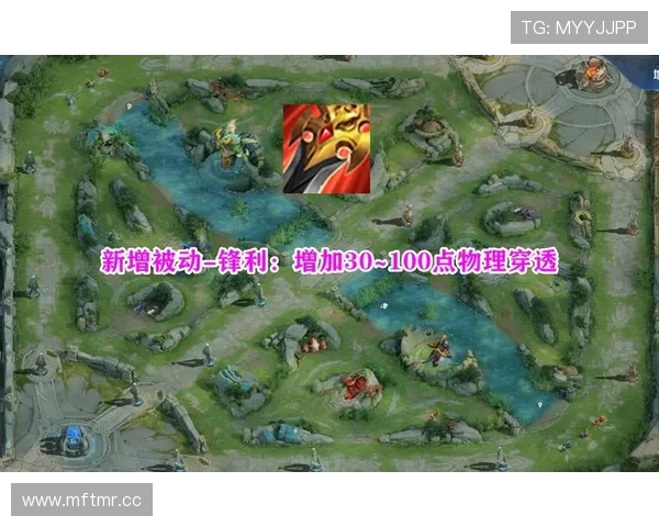 谈球吧入口安全登录技巧及账号保护措施，保障您的游戏体验