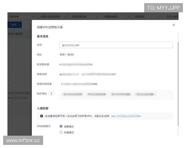 金宝博账号安全保障措施及常见问题解决方案全面提升您的账户安全