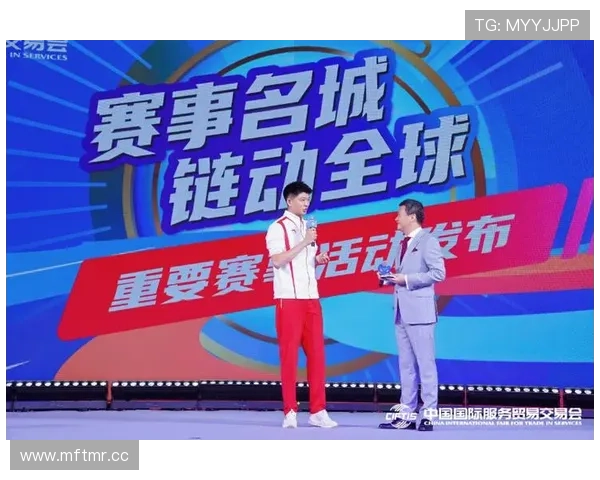 风云体育集团娱乐平台：全面覆盖国内外体育赛事的专业娱乐平台推荐