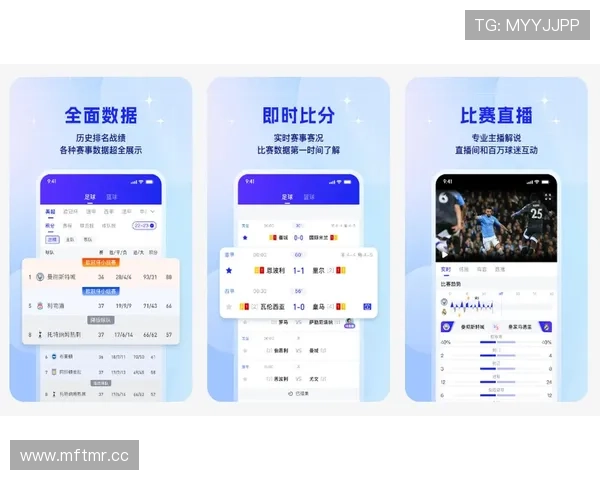 k球直播官网最新高清赛事直播平台全面解析，提供最全的赛事资源和观看体验
