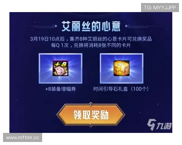 亿德买球充值优惠活动不断，丰富福利助力玩家轻松赢取更多游戏奖励