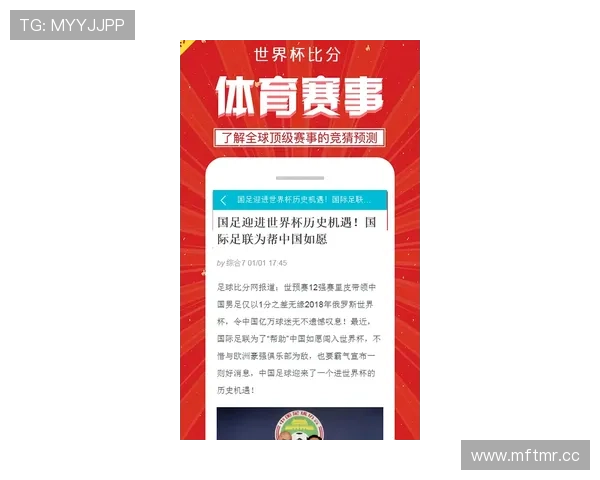 登录看球网官网查看实时比分和比赛直播,满足你随时关注足球赛事的需求 登录看球网官网查看实时比分和比赛直播,满足你随时关注足球赛事的需求