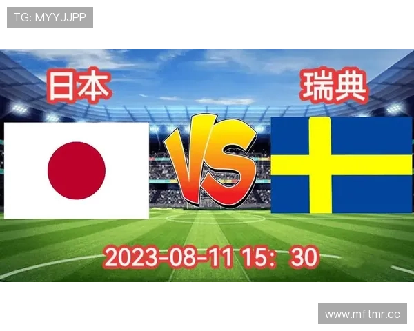 世界杯日本瑞典比赛结束后比分情况及双方表现全面总结 世界杯日本瑞典比赛结束后比分情况及双方表现全面总结