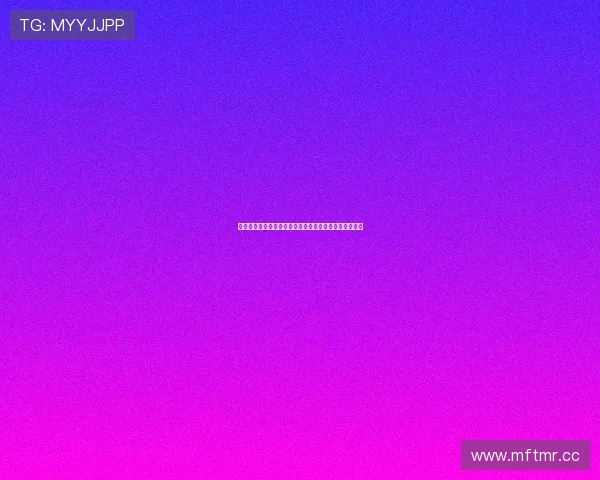 西班牙队与佛得角队比赛状态分析及世界杯晋级前景展望